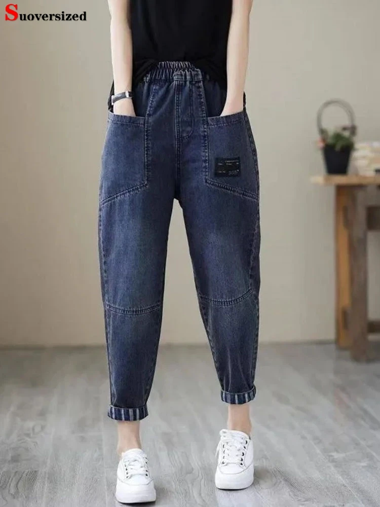 

Streetwears High Waist Harem Jeans Ankle Length Baggy Denim Pants Solid Color Summer Vaqueros Woman Strench Pantalones New