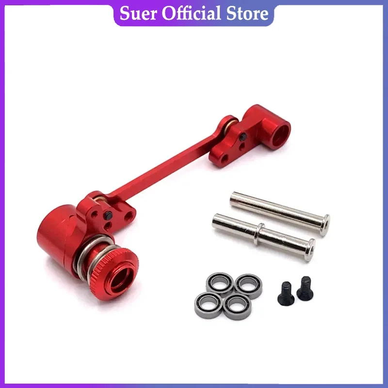 

WLtoys 144010 144001 02 124016 17 18 19 RC автомобиль металлический руль в сборе