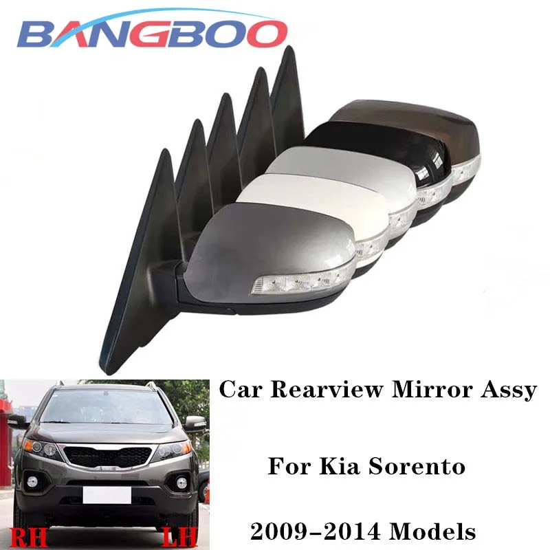 

Car Outer Rear View Mirror For Kia Sorento 2009 2010 2011 2012 2013 2014 9PINS With Turn Signal Light Electric Folding Heating