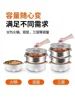 Electric Heated Steamer Food Joyoung Household Multi-functional Three-layer Stainless Steel Large-capacity Vegetable Cooker Pot 4