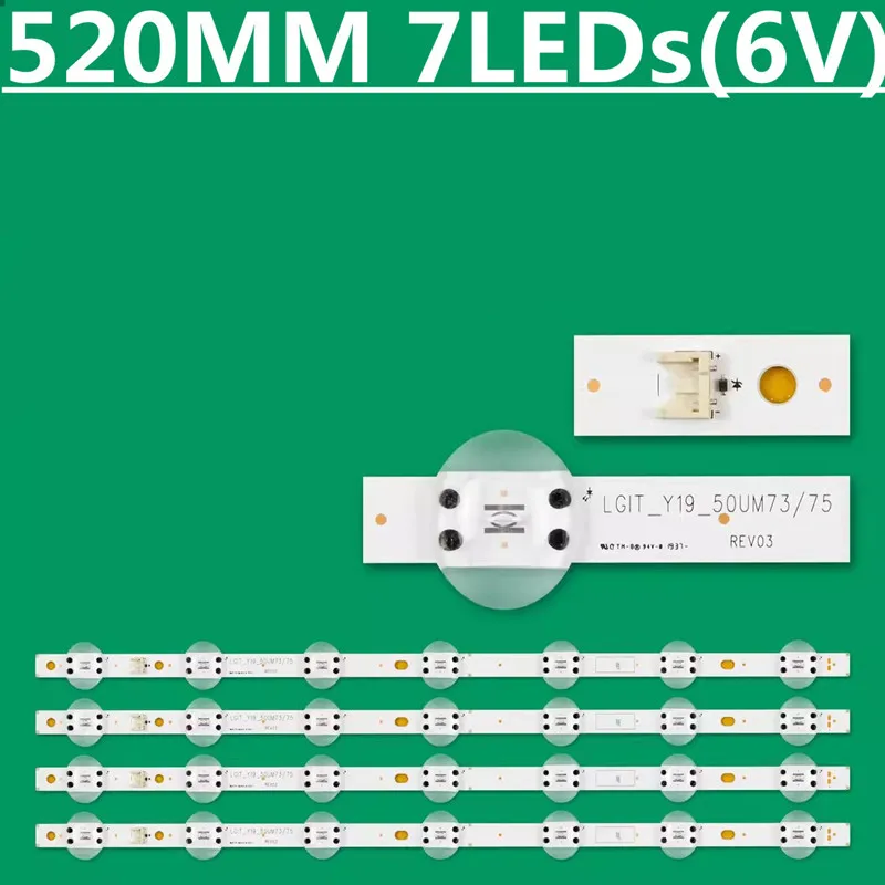 Фонарь подсветки для 50UM73 подсветки 50UM73 подсветки 50um7459201 50UN6950ZUF 50UM7300AUE 50UM7360PSA 50UM7400PLB 50UM7450PLA 50UM7500PLA