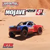 Arrma1:8 Mojave Ara4404 4x4 4wd 4s Blx Desert Truck Rtr 1/8 Rc Electric Remote Control Model Car Vehicle Adult Children Toy Gift 1