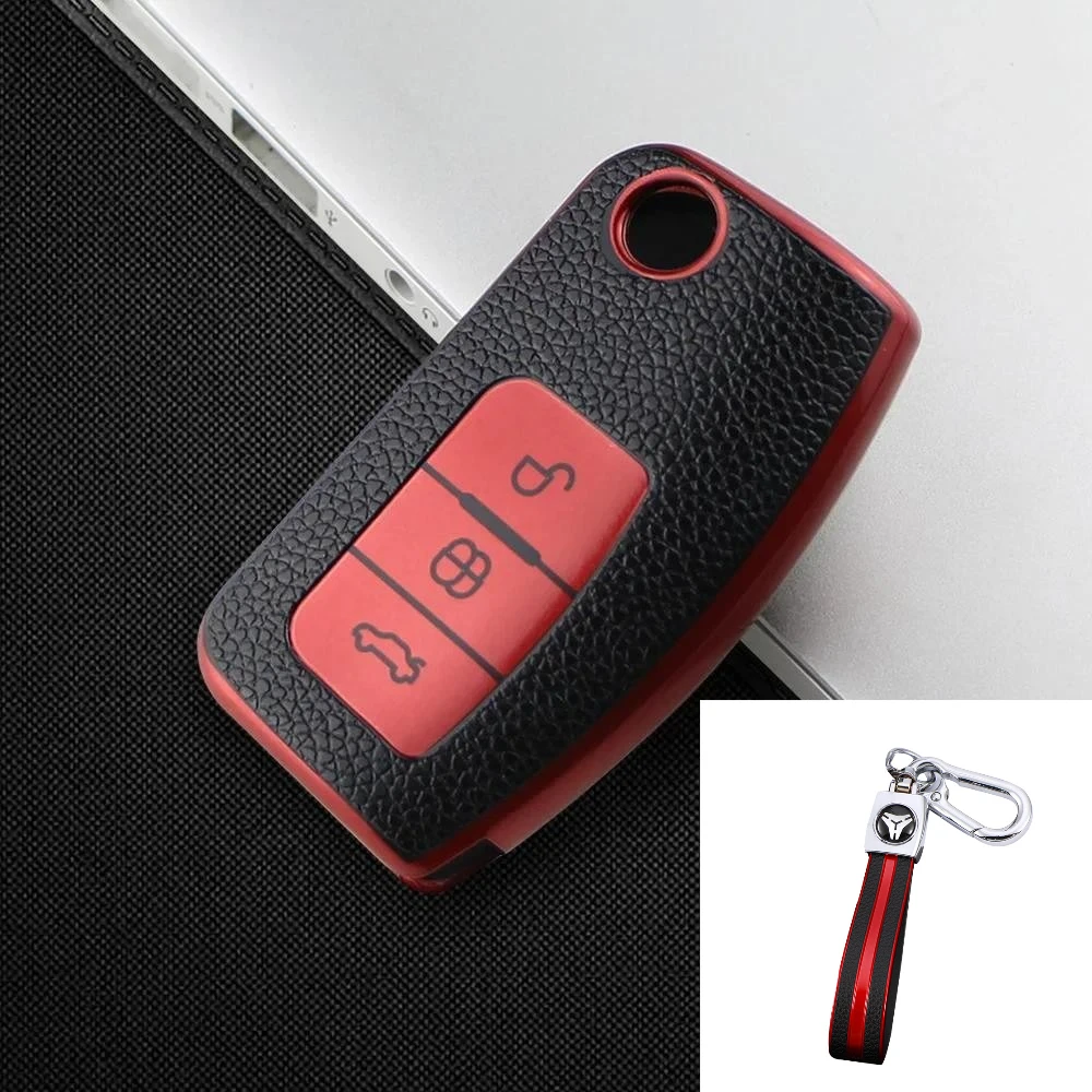 Premium Car Key Cover Protector Shell Accessory