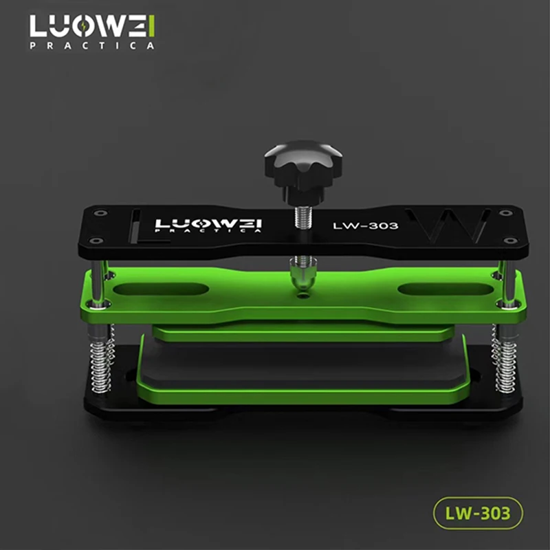 

Luowei LW-303 Pressure Holding Fixed Fixture For Curved Screen Special Rotary LCD/Back Cover/Frame Laminate Bonding Repair