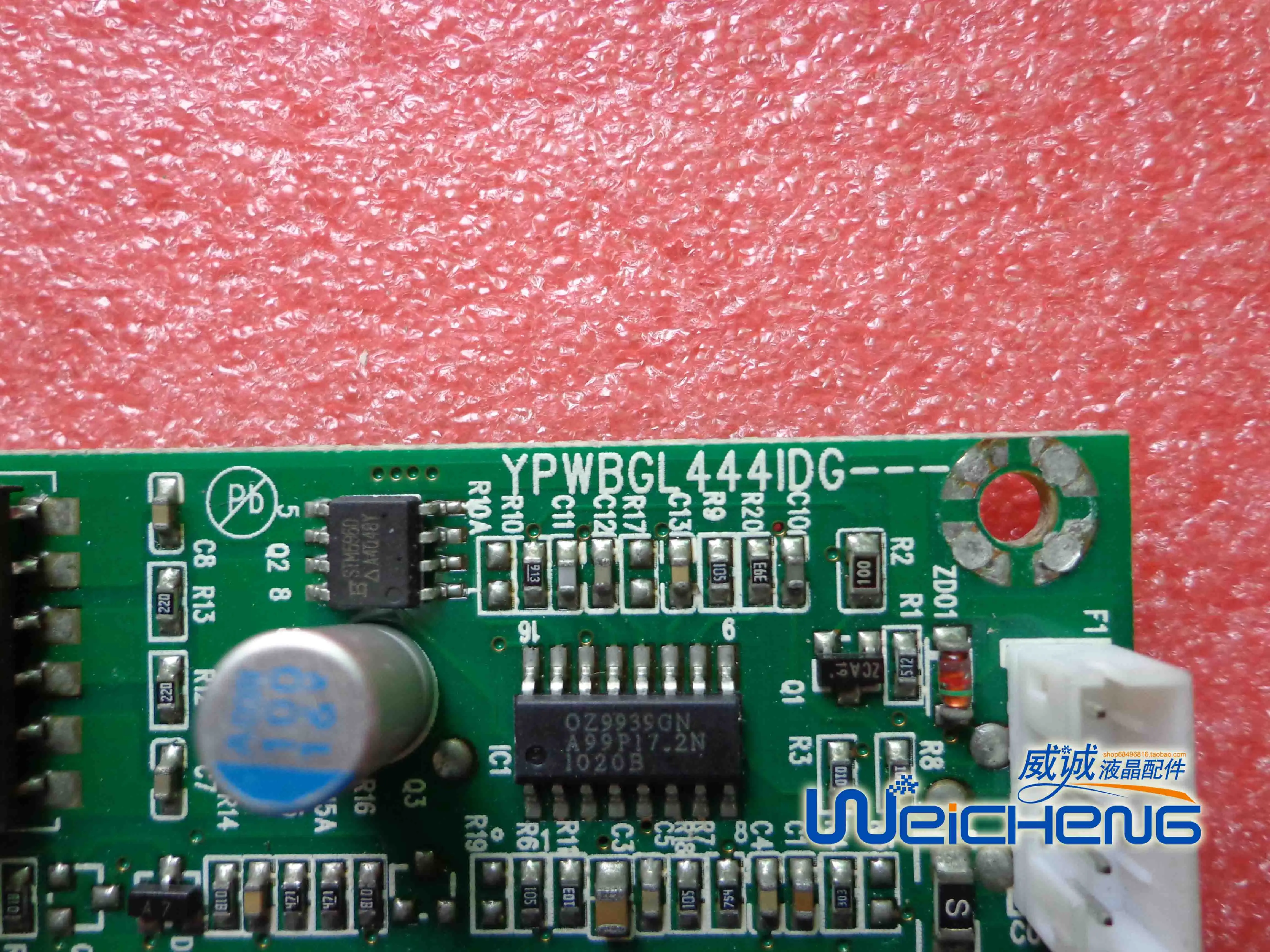 YPWBGL444IDG --- TM10546 LTV0546 IE0846-T/1031 