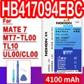 HB417094EBC Mate7