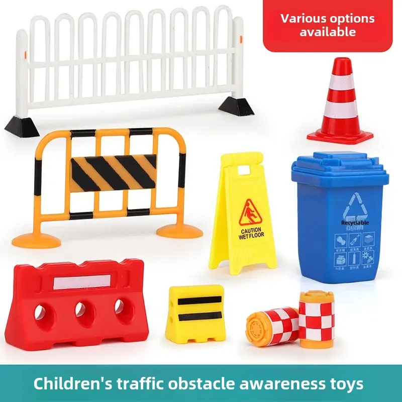 Miniature Model Parking Lot Simulation Cognitive Toys for Children Road Traffic Barrier Props Educational Building Blocks