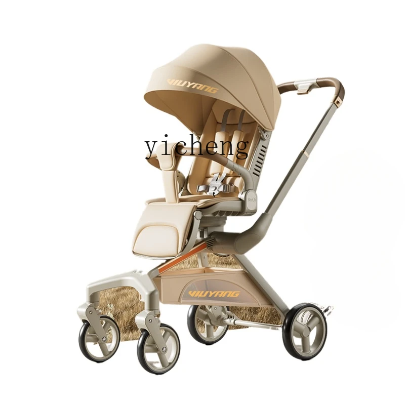Tqh Baby Walk the Children Fantstic Product Lightweight Folding Two-Way Sitting Lying High Landscape Children Baby