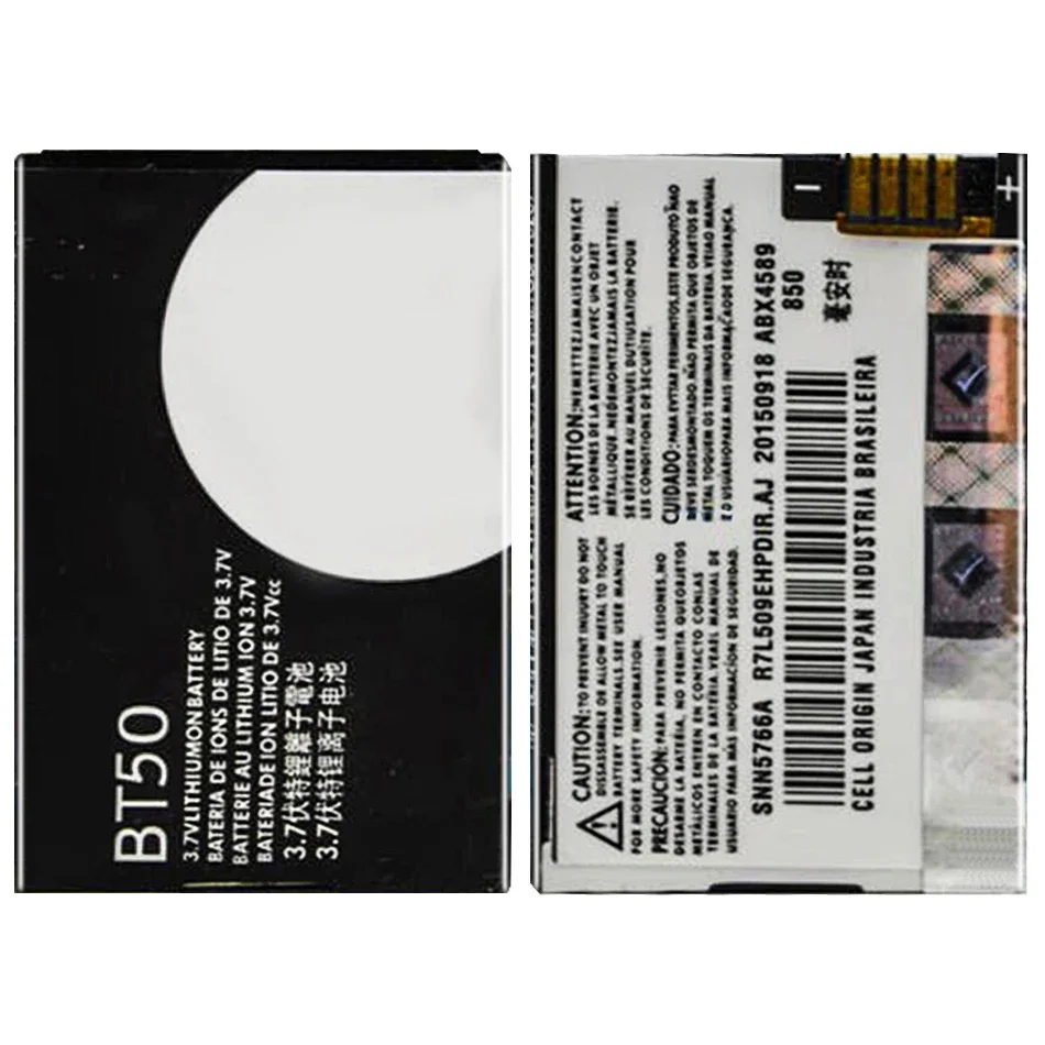

Аккумулятор BT50 для Motorola Moto A1200 A630 A732 BA250 C160 C193 C290 C975 C980