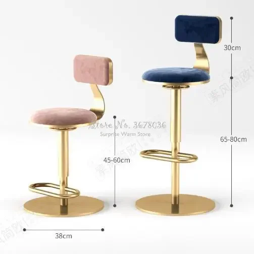 Nordic Golden Bar Stool Velvet Chair Height Adjustable Lifting High Chair Rotating Round Bar Stool Backrest Home Furniture