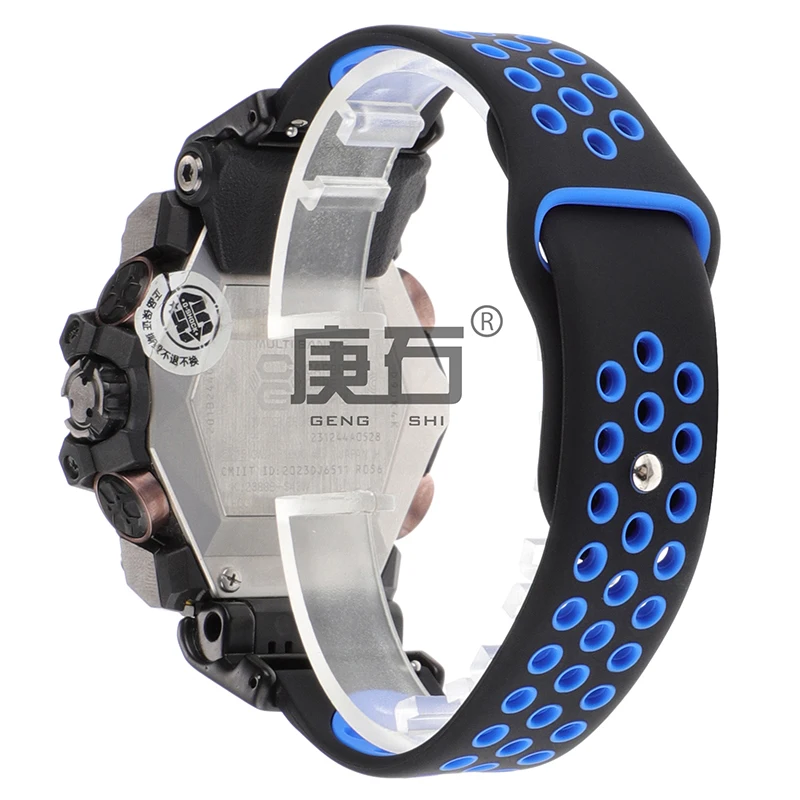 Wholesale Famous Faux Leather 16 mm Watch Wristband G1010004_K0019221 main image 0