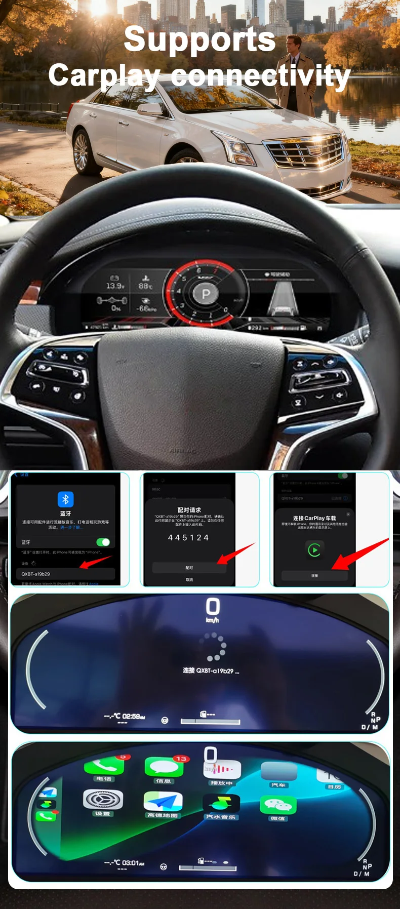 Digital Instrument Cluster For Cadillac XTS CTS-L 2014–2019 Wireless CarPlay Spe