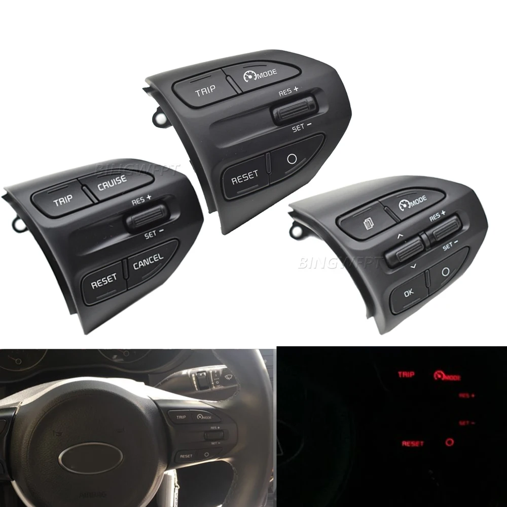 

Кнопки рулевого колеса хорошего качества для KIA K2 RIO 2017 2018 2019 RIO X LINE кнопки Bluetooth телефон круиз контроль громкость