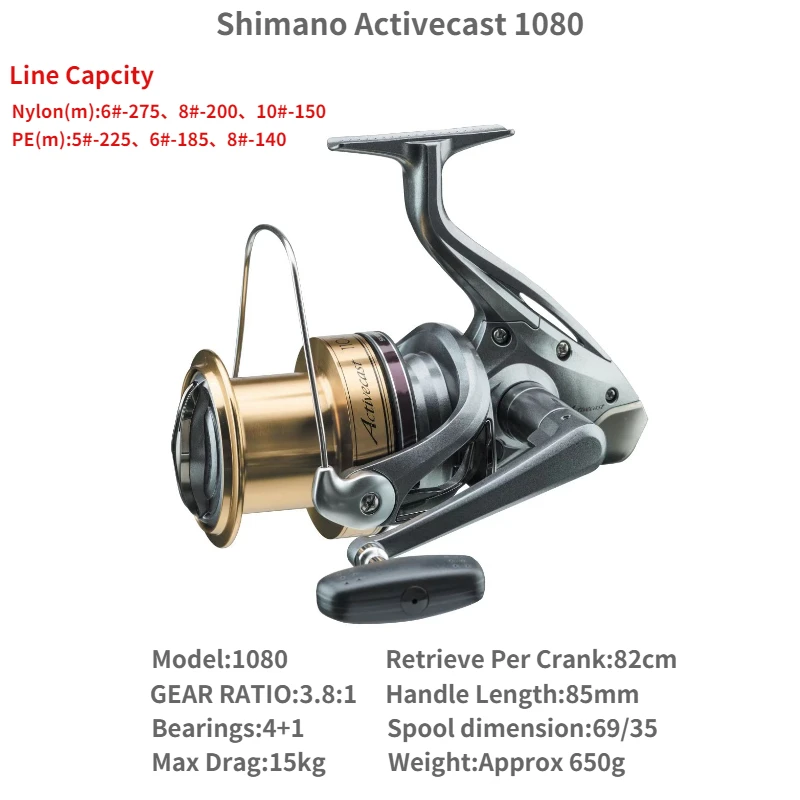 SHIMANO Activecast Surfcast Fishing Reel 1050 1060 1080 1100