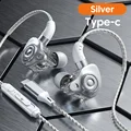 Type C Silver
