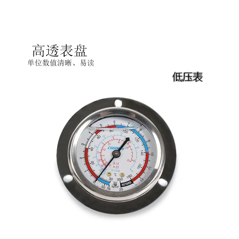 

Oil pressure gauge Cold storage unit High pressure and low pressure oil gauge Chiller refrigerant pressure gauge Barometer