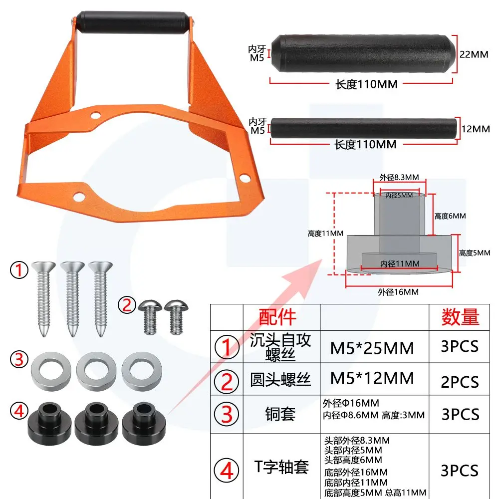Motorcycle Accessories GPS Phone Support Holder Navigation Bracket For 1050 1090 1190 Adventure ADV 1050ADV 1090ADV 1190ADV R