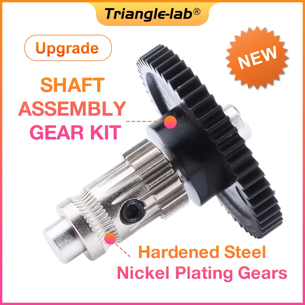 C Trianglelab DDB Extruder Shaft Assembly Gear Single and Hardened Steel Nickel Plating For DDB Extruder DIY Drivgear Extrude