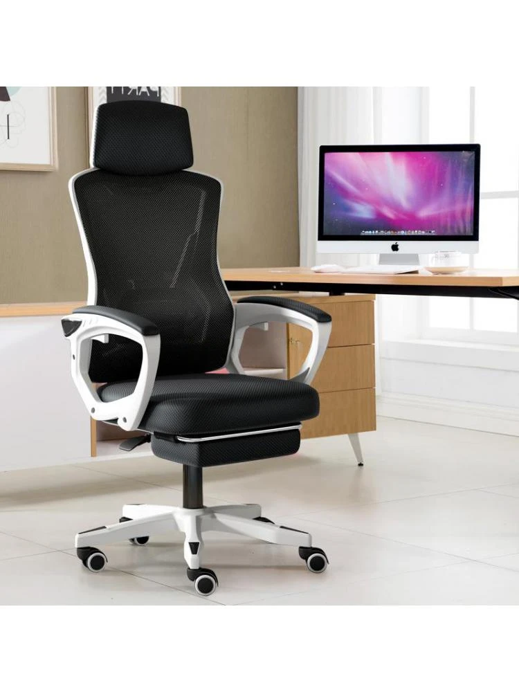 

Reclining computer chair home office chair gaming gaming chair backrest ergonomic comfortable sedentary student seat