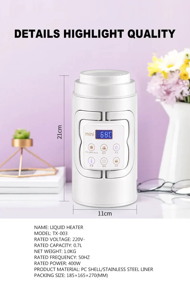 Description Picture 6 of itemPortable Travel Electric Kettle/Multifunctional Electric Stewing Pot/Intelligent Health Pot/Beauty Rice Steaming Pot