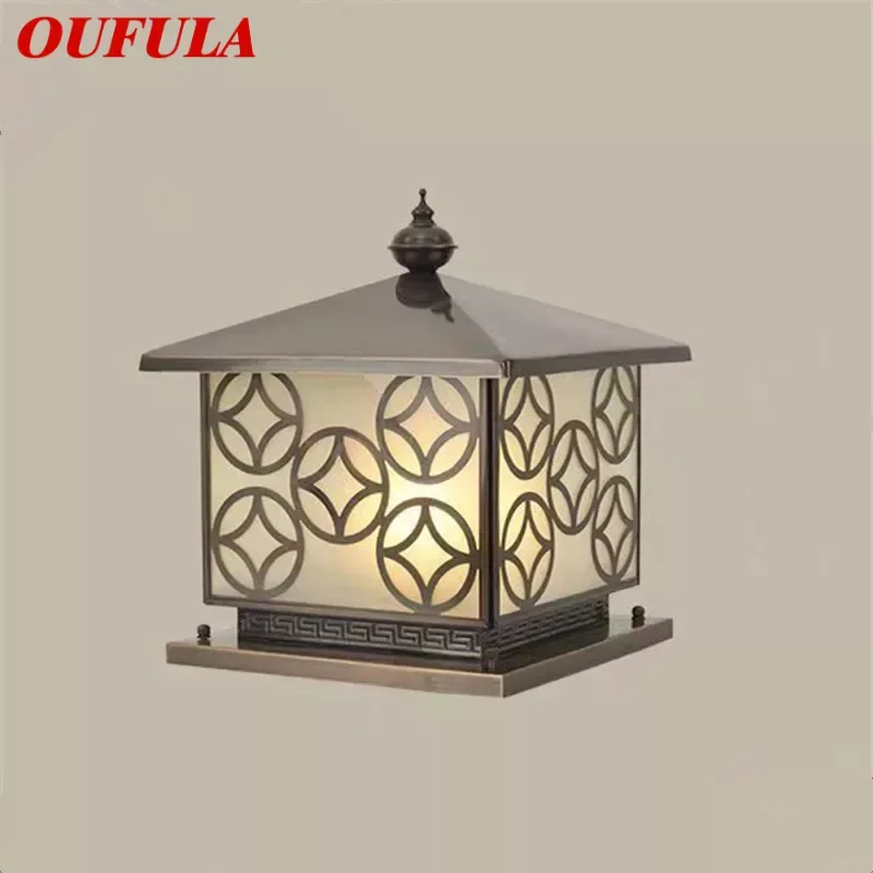 

OUFULA Outdoor Electricity Post Lamp Vintage Creative Chinese Brass Pillar Light LED Waterproof IP65 for Home Villa Courtyard