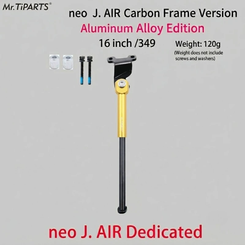 Lightweight Carbon Fiber Tri-Fold Bicycle Kickstand, Portable and Durable