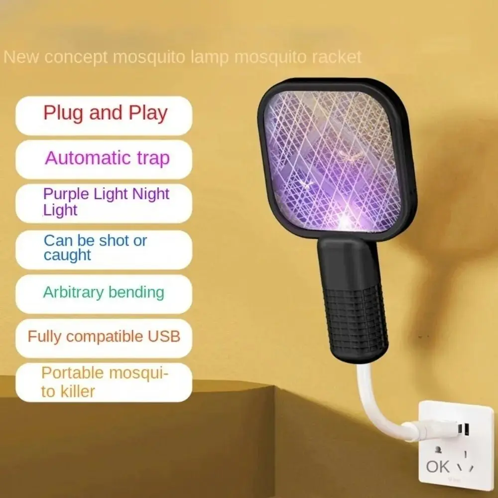 Pest Control USB Mosquito Swatter Trap Mini Electric Shock Fly Bug Zapper UV Light Portable Insect Racket Bedroom mosquito killer lamp mosquito lamp