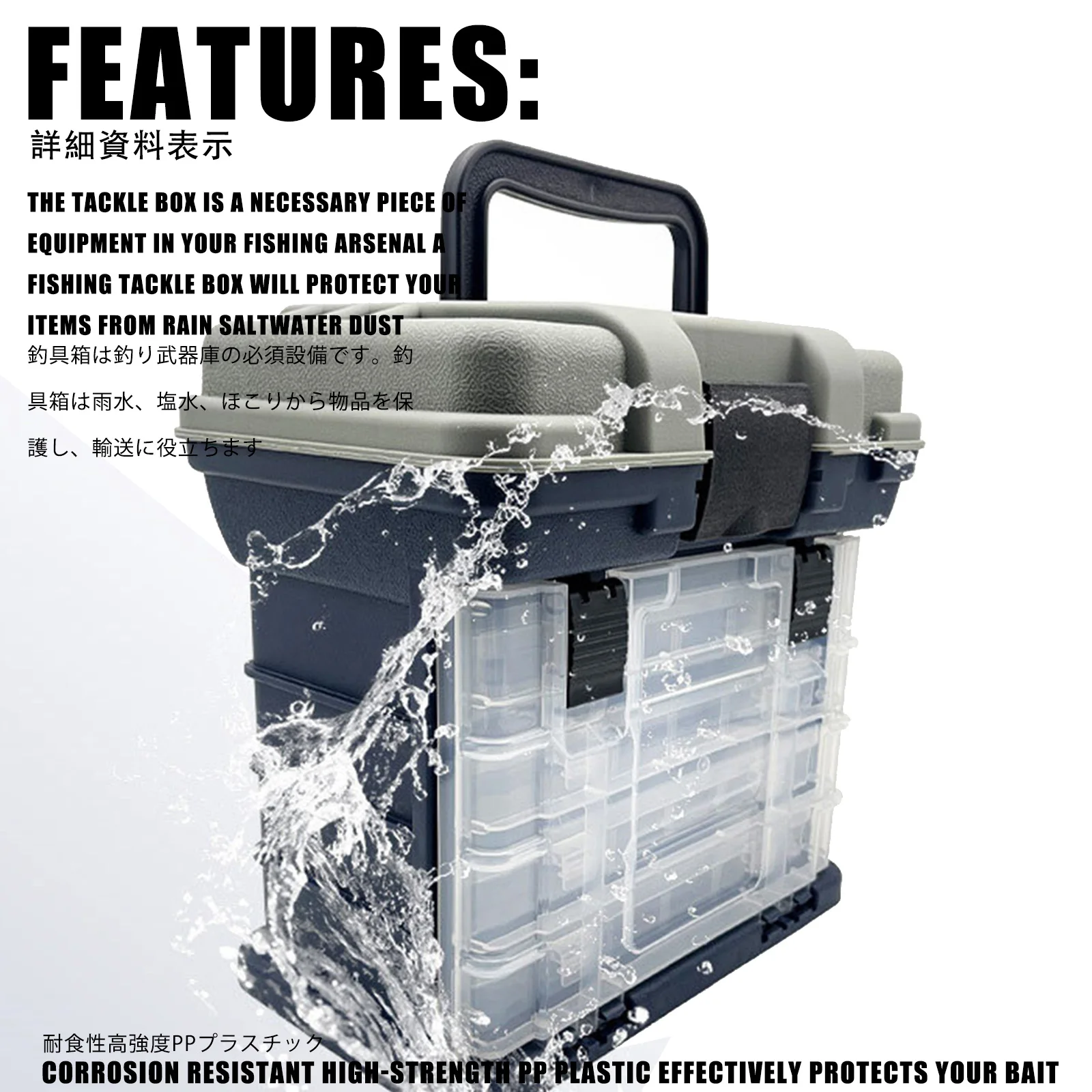 2023 multifunktions Big Lure Angeln Box Multi-stöckige Fächer Kunststoff Zubehör Tackle Container Fall Einstellbare Organizer – Detail 4