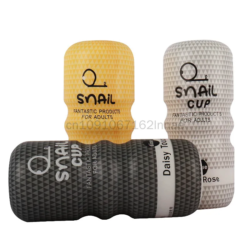 Snail Male Masturbator Vagina Anal Oral Masturbation Cup Penis Massager Glans Exercise male masturbator male masturbator cup male masturbation aid