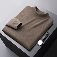 Winter warm sweater men's high-end simple all-matching slim fit stretch cold-resistant casual solid color round neck sweater 1