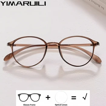 YIMARUILI Retro Round Optical Prescription Glasses Women Myopia Hyperopia Progressive Eyewear Men Anti-Blue Light Small Size TR6