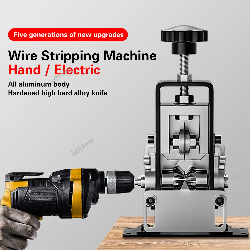 

Electric/Manual Wire Stripping Machine Wire Portable Household Cable Stripping Machine Connected Electric Drill Stripper