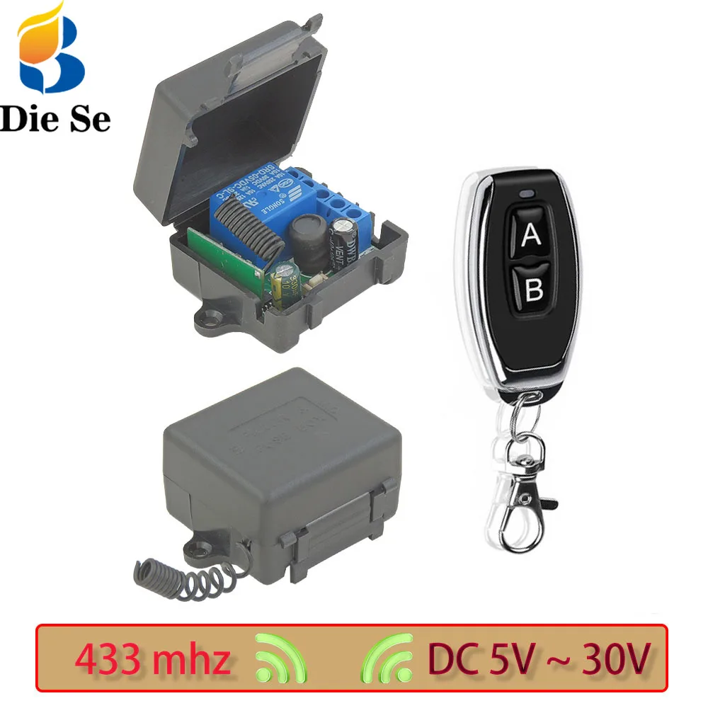 Беспроводной переключатель 433 МГц Универсальный Радиочастотный релейный
