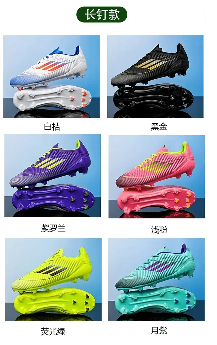 Description Picture 6 of itemHigh Quality Football Shoes Men Soccer Shoes Grass Training Football Field Boots Professional Original Non Slip Chuteira Campo