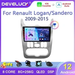 2Din 4G Wifi Android 12 For Renault Logan 1 Sandero 2009-2015 Largus Dacia Duster Car Radio Multimedia Player Carplay Stereo DVD