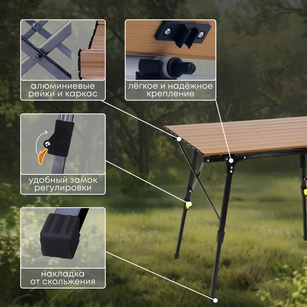 Outdoor garden furniture Folding Camping Table Outdoor BBQ Backpacking Aluminum Alloy Desk Portable Tourist table