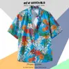 Men's Hawaiian Shirt Retro Printing Single-breasted Beach Short-sleeved T-shirt Summer Holiday Masquerade Clothing 2