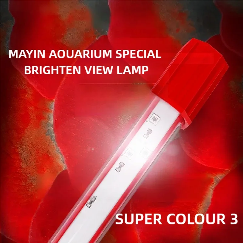 Mayin Super Color Red Arowana Tanning Brightening Lamp IP68