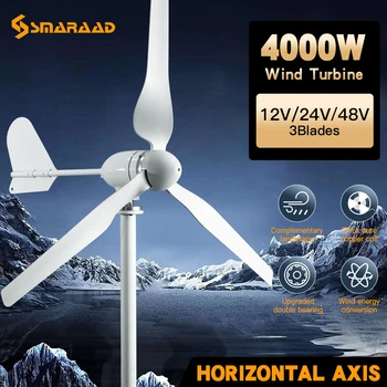 15kwh/วัน EU D-free การจัดส่ง 4000W 48V แนวนอนในครัวเรือน 220V ฟาร์มลมพร้อมระบบเซลล์แสงอาทิตย์ 1