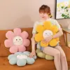 Korean Flower Throw Pillows Sun Smiling Face Cushion Sofa Car Sit Bedside Backrest Decorative Lovely Floor Seat Mat Office Chair 4