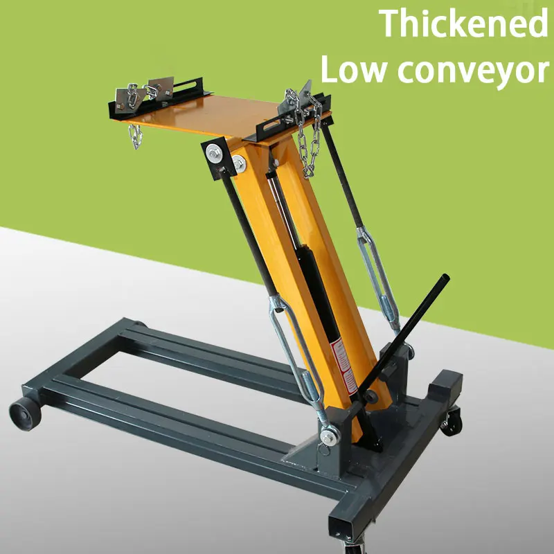 2 tons of low-level conveyor 3T 2T wave box top gearbox bracket jack truck auto repair engine tray