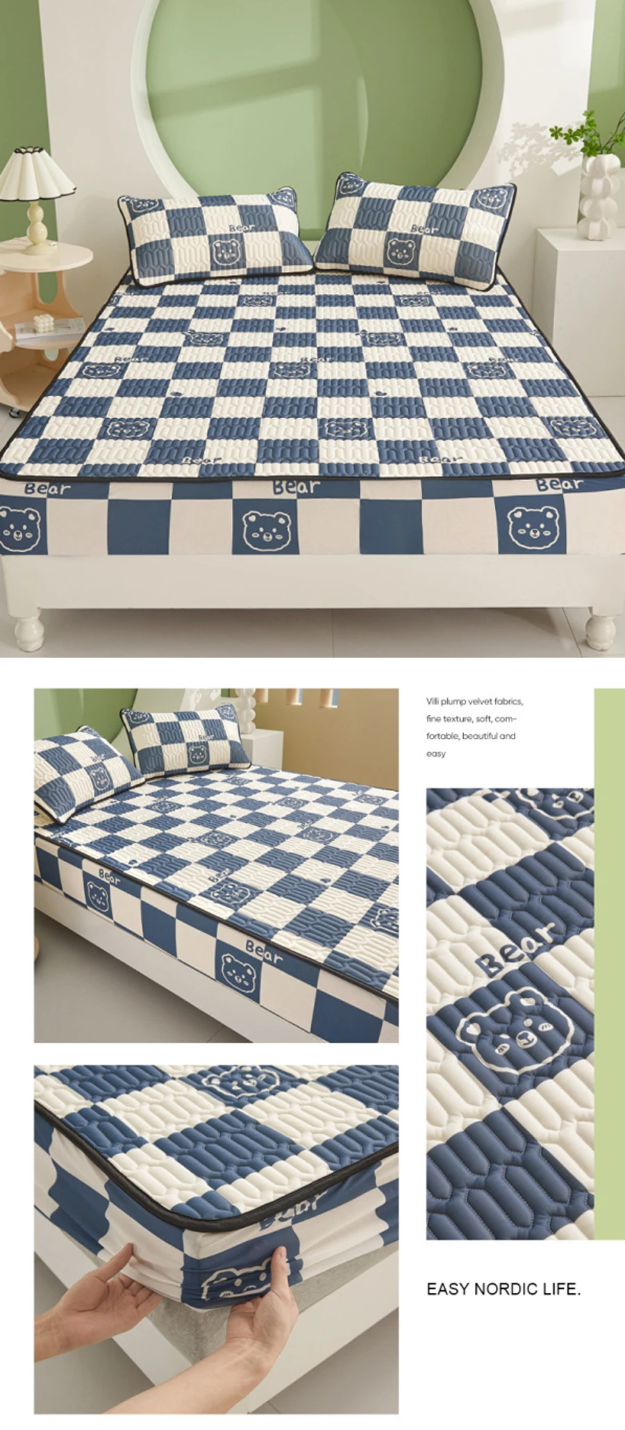 Summer latex mattress cover