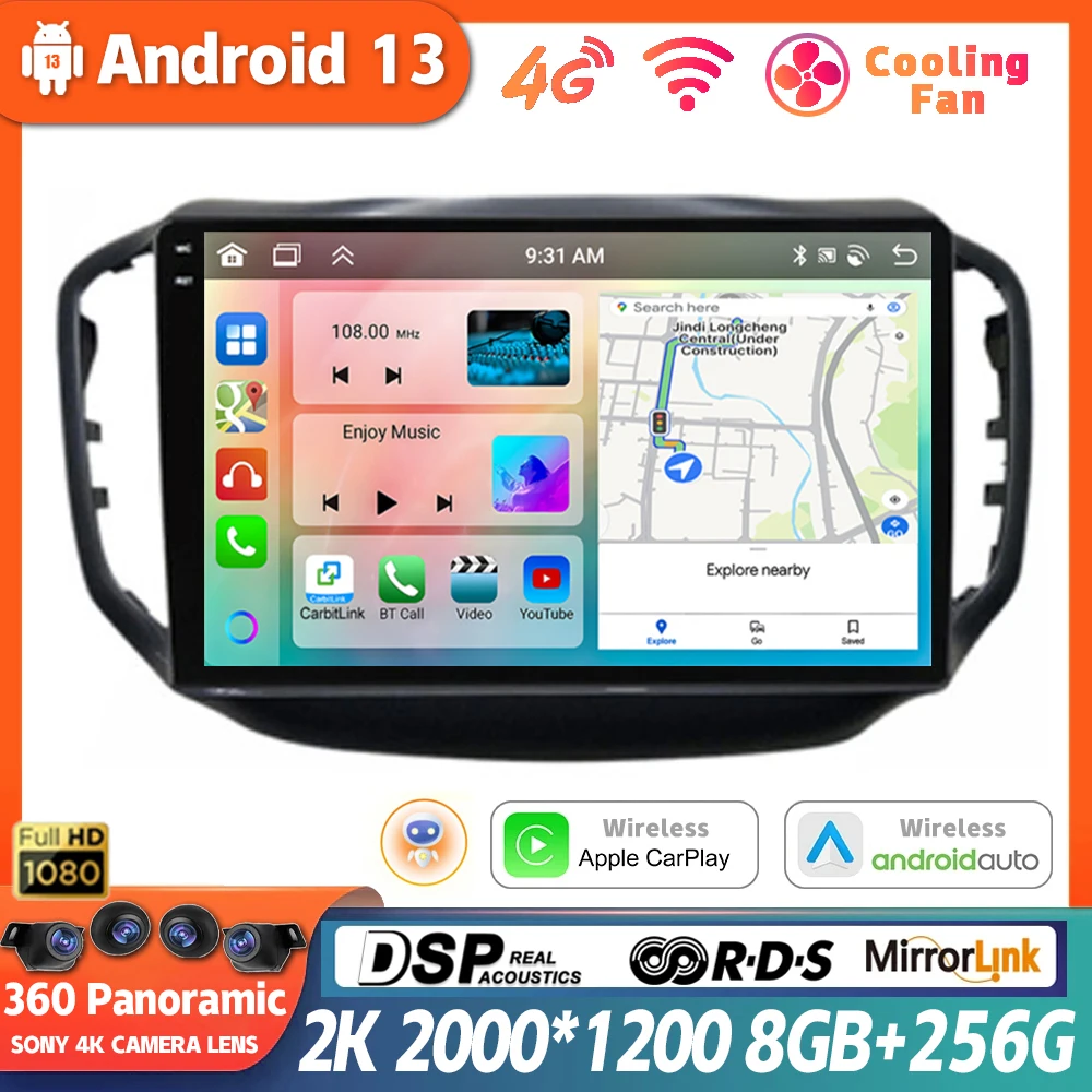 

Android 13 для Chery Tiggo 5 2014 - 2020 автомобильное радио мультимедийный видеоплеер Навигация стерео 360 камера 4G WIFI GPS Carplay авто