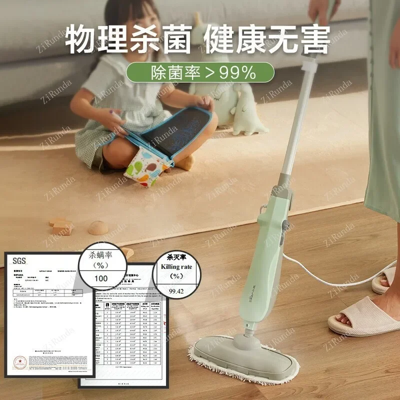 #T Steam Mop Floor Cleaning Machine Temperature And Mite Removal Multifunctional Handheld Electric Vacuum Cleaner 5