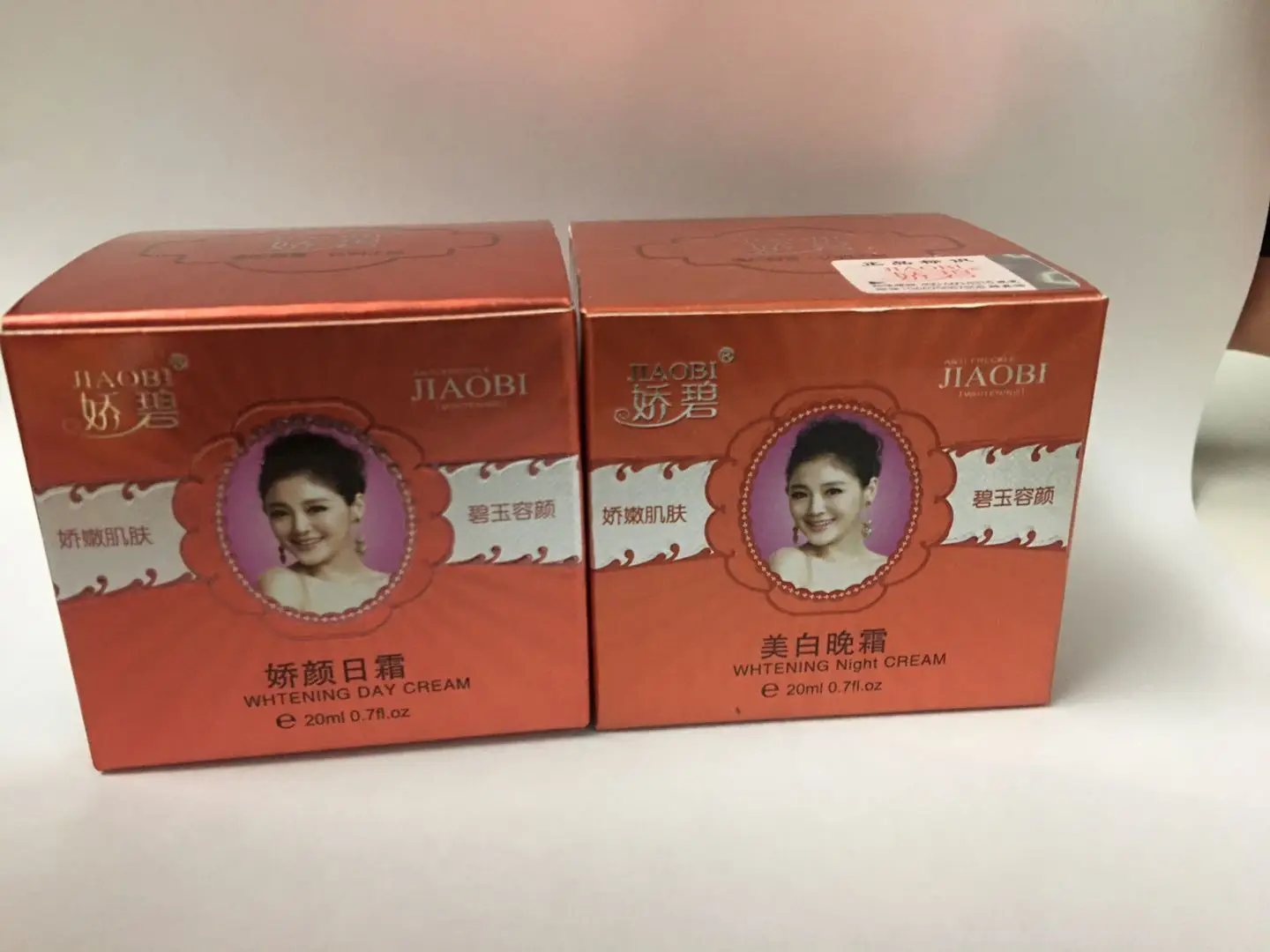 2in1 Original Hongkong Jiaobi Jiao Yan Whitening Cream Twopiece Suit