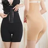 Grande taille ventre contrôle culotte corps Shapers femmes Shapewear taille formateur ventre minceur Cinchers S-5XL