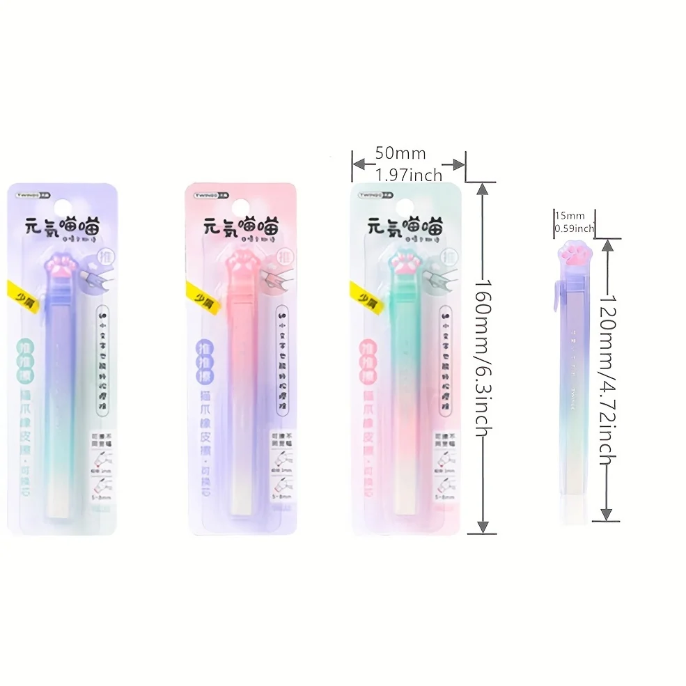 Pencil Eraser TWINGO Push Pull Rubber Kawaii Cat Paw Design For Kids Students School Supplies Gift