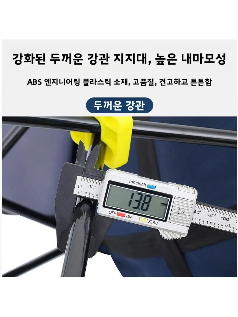 휴대용 접이식 낚시 의자 야외 레저 아트 드로잉 비치 의자 캠핑 여행을위한 다기능 소형 의자