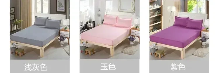Description Picture 5 of itemNon-slip Bed Single Piece Simmons Protective Cover Mattress Cover Bedspread Bed Skirt Dust Cover Cartoon Shooting Star Pattern
