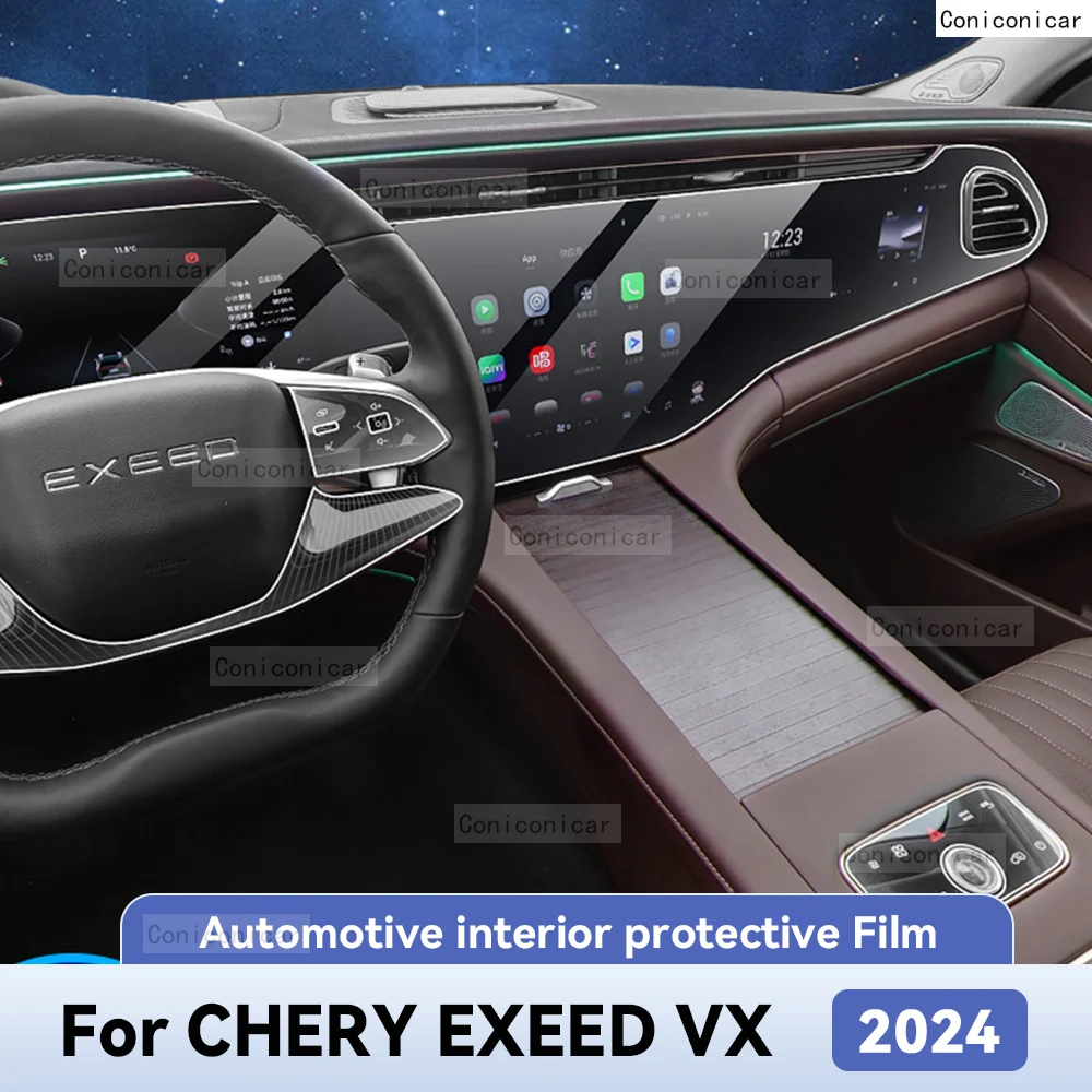 CHERY EXED VX 2024 자동차 내부 보호 스크래치 방지 필름 기기, 센터 컨트롤 내비게이션 화면 액세서리